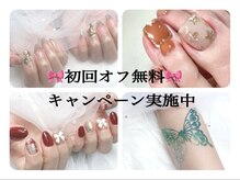 アーティット(Arthit)