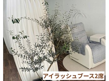 カーム(Calm)/【アイラッシュブース】