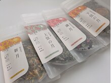 ギフト(gift)/NEW！ハーブ蒸しも登場！　