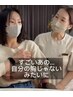 《脱★40代からのゲッソリタレ胸》ご新規さまは▼↓▼の専用クーポンから