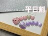 【平日限定！フット】Aコース　オフ無料◇¥6200→¥5700！