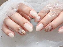 ネフェル(Nefel)