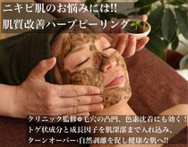 レイ(Rei)