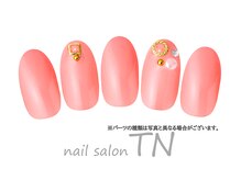 ティーエヌ TSUTAYA宇多津店/2月季節の定額4900円コ―ス