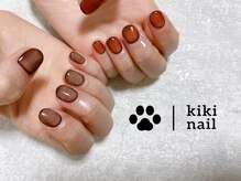キキネイル 溝の口(kikinail)/やり放題ネイル/持ち込みネイル