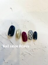 デジャヴ(Dejavu)/2024.09定額デザインA