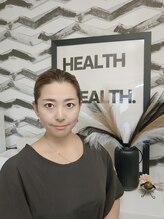 ポ 青木 歩