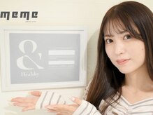 エステ屋/&Healthy 公式認定サロンです☆