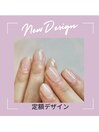 定額デザイン　ミラーフレンチ