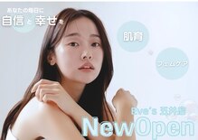 イヴ 五井店(Eve's)