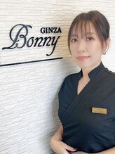 ボニービューティー(Bonny Beauty)&nbsp;山口 