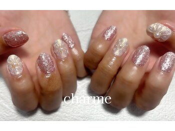 シャルム(charme)/ハンドジェル