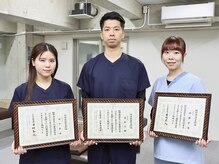 メディカルボディケア(Medical Body Care)