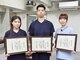メディカルボディケア(Medical Body Care)の写真