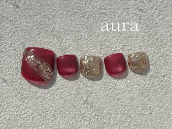 アウラ(aura)/定額specialコース