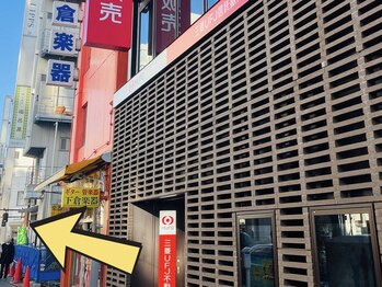 ミルダ(MIRUDA)/銀行も通り過ぎます