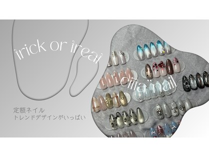 プラスチッタ(hair make salon plus citta')の写真