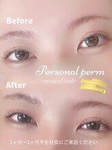 アイモア 多治見店(eye mor.)/まつ毛パーマ