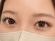 ラフィーネ(Raffine)の写真/〈目元をより魅力的に〉ナチュラルで上品だけど、『かわいい』も『キレイ』にもなれる瞳に*。