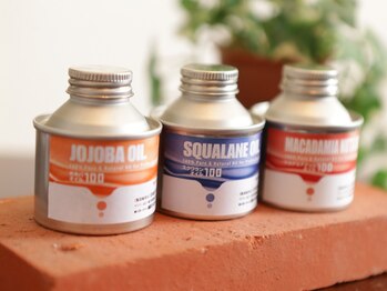 レヴェイユ/スクワランオイル★