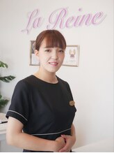 トータルエステティックサロン ラ レーヌ(La Reine) 大芦