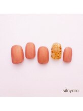 シルニー リム(Silny rim)/やり放題コース［ニュアンス］