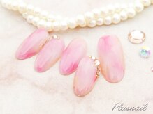 プラスネイル 銀座中央通り店(PLUS NAIL)/【973】定額7,689円ニュアンス