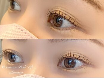 ペアリング(Pairing nail&eyelash)/【パリジェンヌ】5,980円~