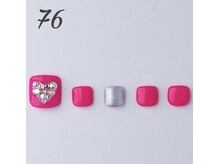 はあとねいる 滝川店/Design76