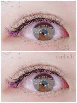 リエム(ReM)/カラーエクステ!!