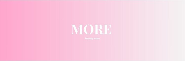モア 銀座店(Beauty Salon MORE)のサロンヘッダー