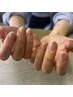 hand｜ ジェル　ラメグラデーション　¥5000→¥4600