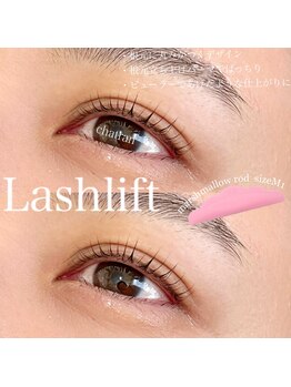 シャトラン(chatran)/ラッシュリフト★東武練馬北口