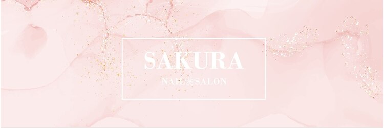 サクラ 池袋東口店(SAKURA)のサロンヘッダー