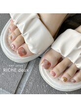 リッシュ ドゥ(RICHE deux)/秋っぽテラコッタニュアンス