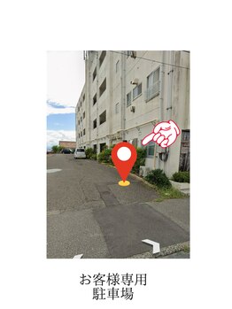 ロンドベル(LONDO BELL)/お客様専用駐車場