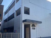 リハンド ビューティーアンドリラクゼーション(Re:hand)/サロン建物外観（１
