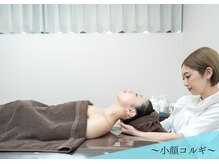 千歳の女神 岡崎店/【小顔コルギ】