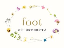 ディアナ ひたちなか高場店(DIANA)/