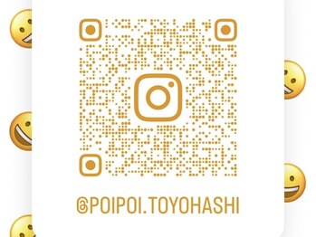 リュイールアイ(LUIRE eye)/インスタもやってます◎