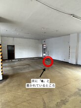 コトハリ/駐車場は6番をご利用ください！