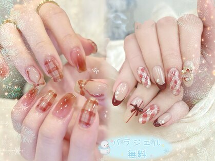 ユリネイル(YULI.NAlL)の写真