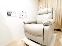 ふかふかのリクライニングで周りを気にせず寛げるゆったりアイ席