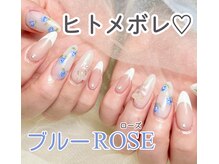 ナユキネイル 渋谷店(NA.YUKI NAIL)/【クリスマス】オプションアート