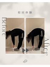 little hiroshima ハーブピーリング 【クリスティーナ正規取扱店】【3/1 OPEN】/【パーソナルピラティス60分】