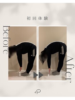 little hiroshima ハーブピーリング 【クリスティーナ正規取扱店】【3/1 OPEN】/【パーソナルピラティス60分】