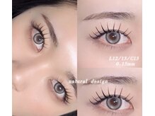 ルーム(LUME)/フラットラッシュエクステ