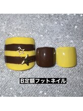 エルス(ELS)/ボーダー×スター