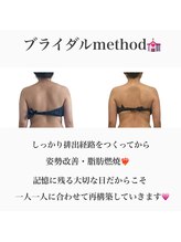 メリア(Mellia)/
