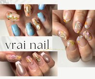 ヴレ ネイル(vrai nail)